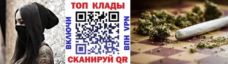 МДМА Устюжна
