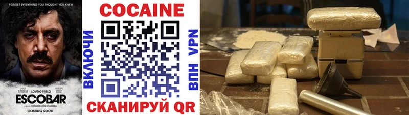 Магазины продажи наркотиков Устюжна ГАШИШ  Бошки Шишки  Амфетамин  Мефедрон 