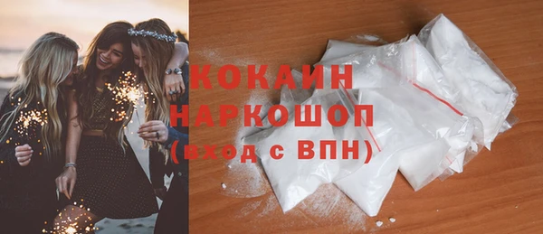 PSILOCYBIN Алексеевка
