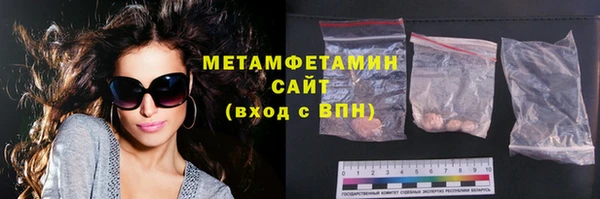 мдпв Каменногорск