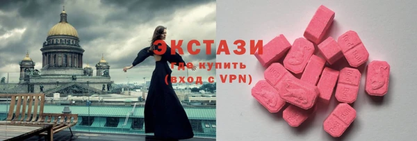 PSILOCYBIN Алексеевка