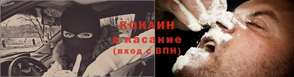 прущая мука Абдулино