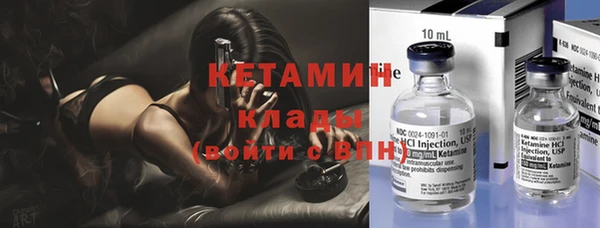 соль курить ск Алексин