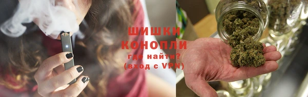 соль курить ск Алексин