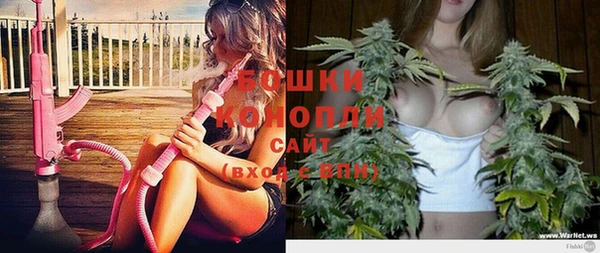 мдма Инта