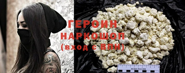 соль курить ск Алексин