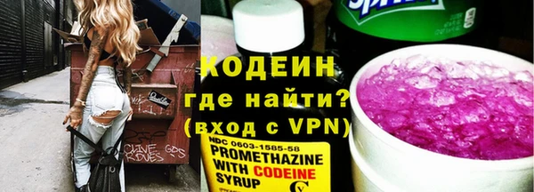 каннабис Каменка