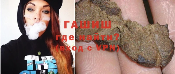 PSILOCYBIN Алексеевка