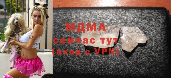 соль курить ск Алексин