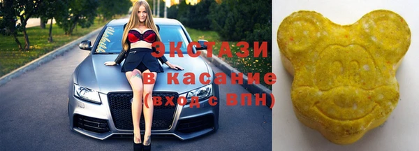 соль курить ск Алексин