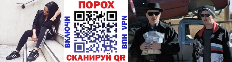 Первитин Декстрометамфетамин 99.9% Устюжна